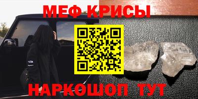 индика Кандалакша
