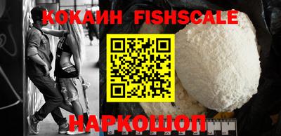 дурь Изобильный