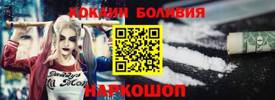 индика Кандалакша