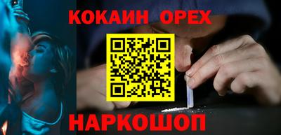 дурь Изобильный