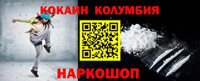 дурь Изобильный