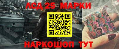 прущая мука Ирбит