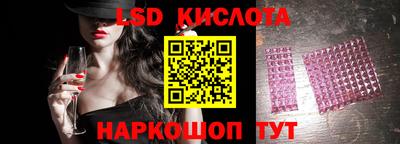 дурь Изобильный