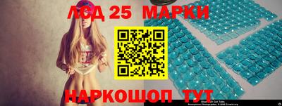 метадон Канаш
