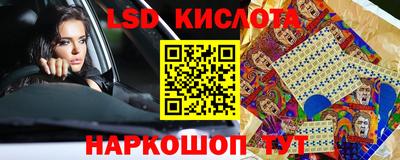 метадон Канаш