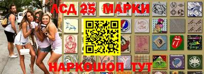 метадон Канаш