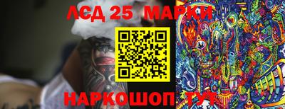 метадон Канаш