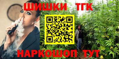 амфетамин Ипатово