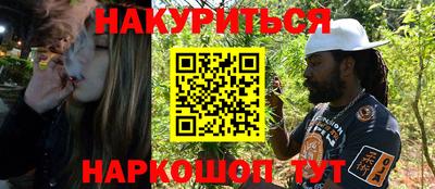 прущая мука Ирбит