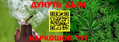 прущая мука Ирбит