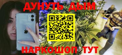дурь Изобильный