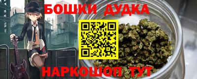 прущий лед Камышлов