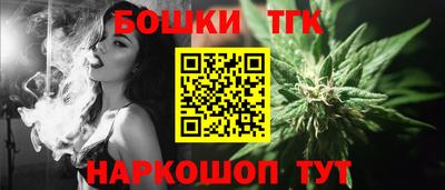 метадон Канаш