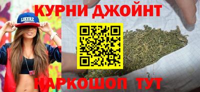 прущая мука Ирбит