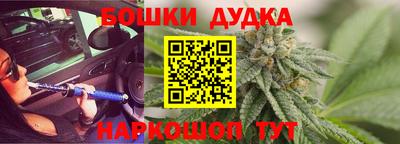 прущий лед Камышлов