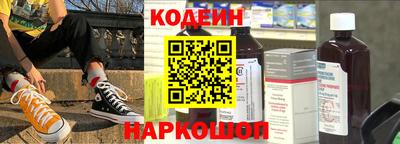 дурь Изобильный