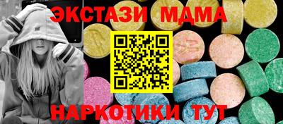 дурь Изобильный