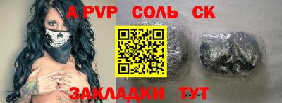дурь Изобильный