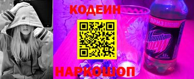 прущая мука Ирбит