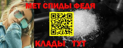 метадон Канаш