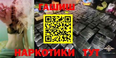 прущая мука Ирбит