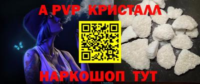 дурь Изобильный