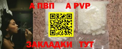 дурь Изобильный