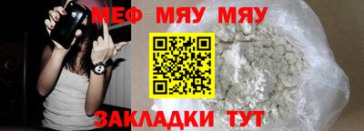 индика Кандалакша